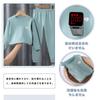 Liry Showfoevng Top and Long Ages 6 and Sizes 140cm Kids' 2-Piece Set, Pants, Leggings, Loungewear, Pajamas, Soft, Comfortable, Warm, Up, Spring,