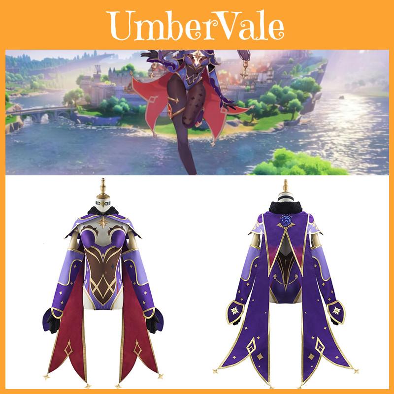 Genshin Impact Mona Cosplay Costume Full Set High Quality Cotton Exquisite Details