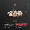 Modern Pendant Lamp Led Chandeliers for Dining Room Pendant Lights Hanging Lamps for Ceiling Pendant Lamp Indoor Lighting