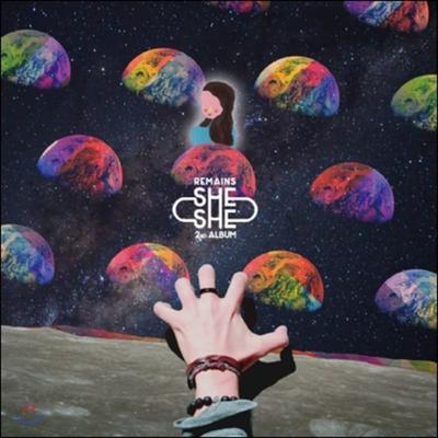 Remains - She SHe