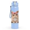 1PC Bow Ear Brown Bunny Animal Print 750ml Color Plastic Sports Water Bottle Leakproof Flip Straw Lid Suitable for Sports Office Home Use
