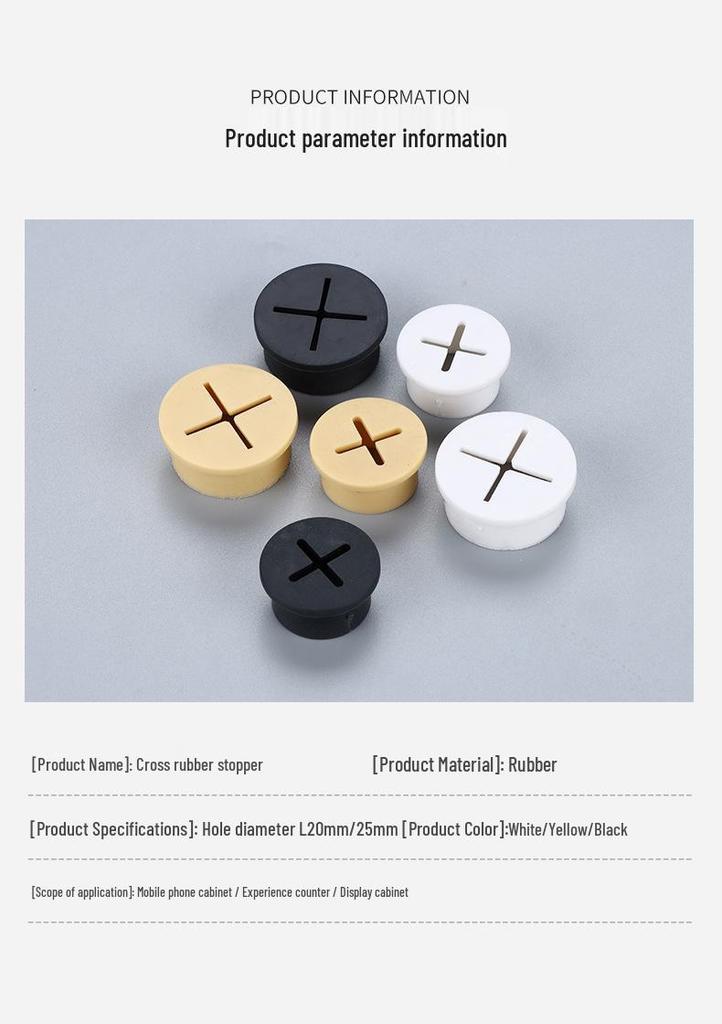 Dustproof Black Silicone Cross Rubber Plug and Phone Display Stand