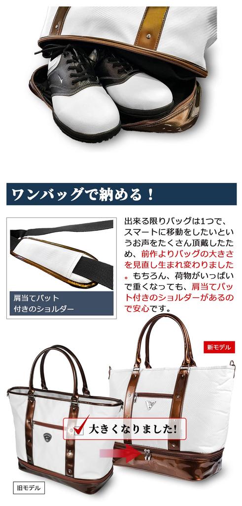 WORLD EAGLE Boston Black for Beginners BB1704-TC Bag, Camel,