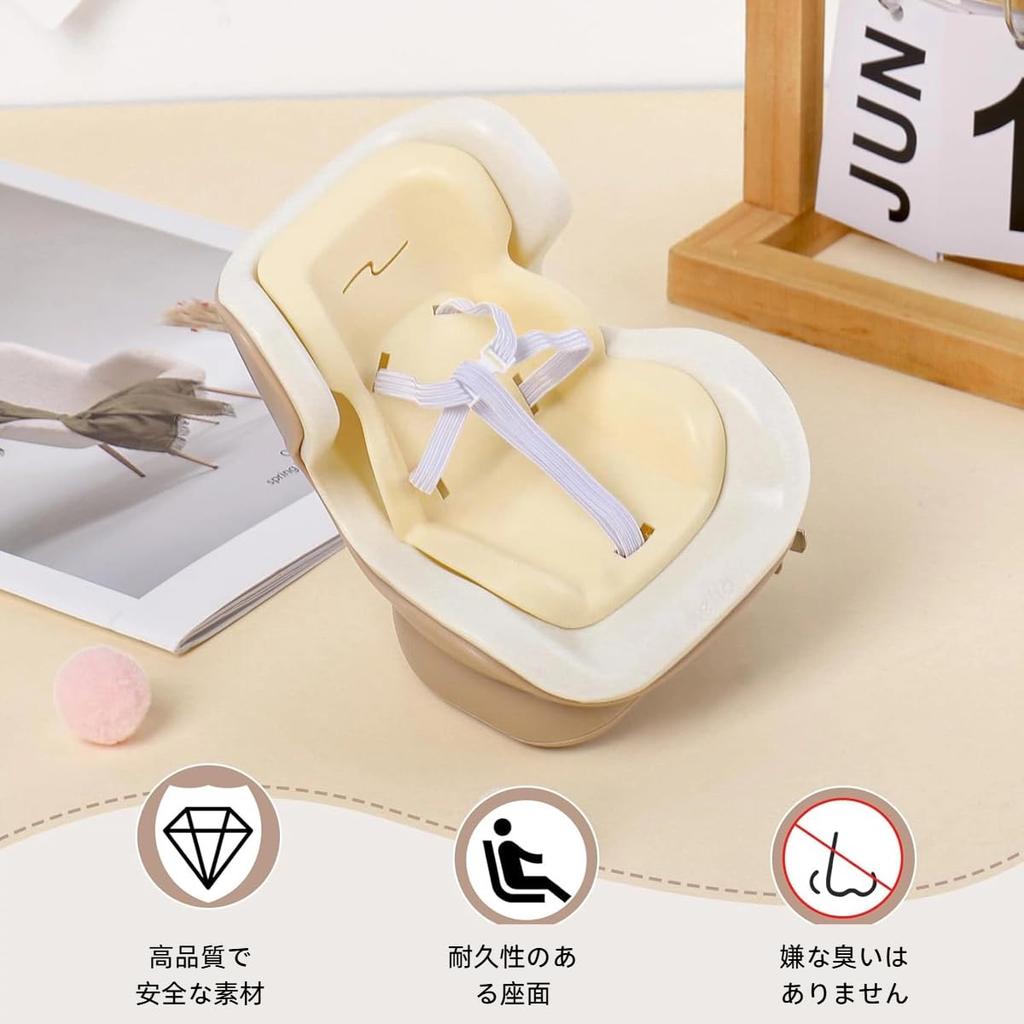 Yurika Plush Car Seat, Cute Doll Car Seat Vent Clip, Small Doll Safety Seat, Doll Stroller Car Ornament, Anti-Tilt Structure, Mini Doll Car Seat,
