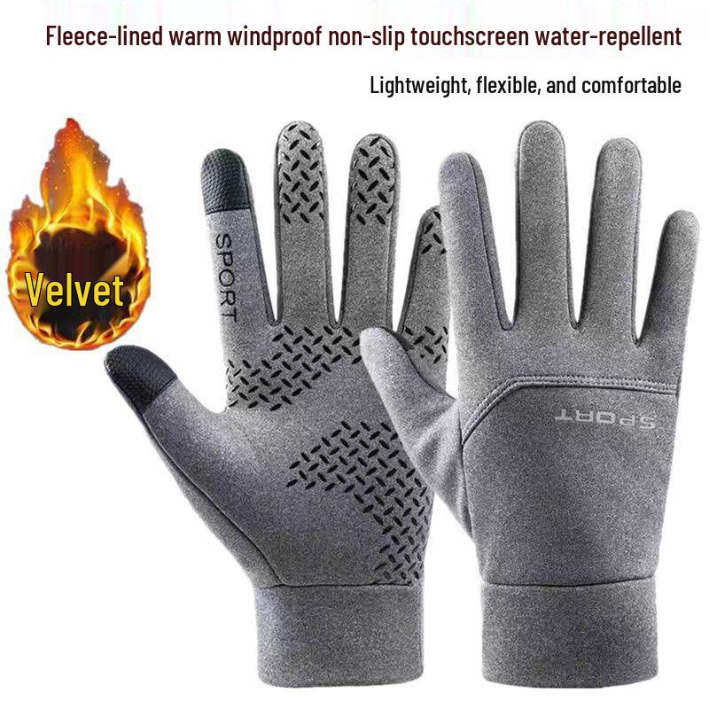 Men's Fleece-lined Waterproof Cycling Gloves - Warm, Non-slip, Touchscreen-Compatible for Driving and Fishing In Autumn and Winter