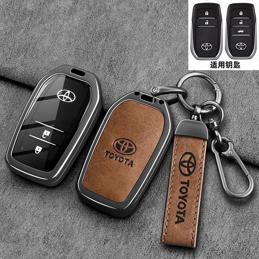 Premium Toyota Highlander Keycase 2024 Model 25 Special Edition Car Remote Control Shell with Metal Buckle Bag