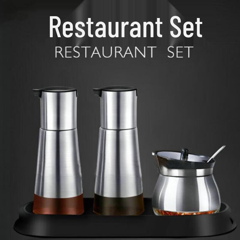 Cloud Frost Commercial Stainless Steel Seasoning Jar & Tray Set