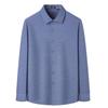 SANSAN Men's Brushed Wool Blend Twill Business Casual Long-Sleeve Shirt