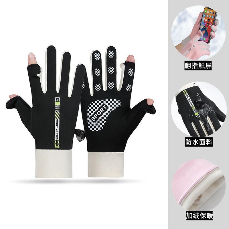 Seasonal fleece cold-proof and warm water-proof thickened fleece gloves warm gloves outdoor men s and women s flip