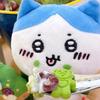 Cute Matcha Chikawas usagi Plush Doll Lake Biwa Limited Bag Pendant Usagi Hachiware Plush Toy Pendant Keychain Pendant Girl Gift