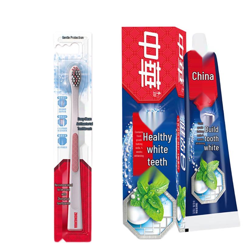 

Zhonghua Deep Clean Toothbrush & Baking Soda Toothpaste Set
