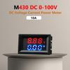 10A/50A/100A Amp Volt Gauge Dual LED Display Voltage Current Meter High Precision Voltage Current Meter Tester Measurement Tools