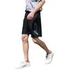 Li Ning Sports Life Collection Casual Shorts Men's Cool And Refreshing Black YKSU103-2