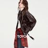 Women's Retro Modern Stand-up Collar Faux Leather Jacket