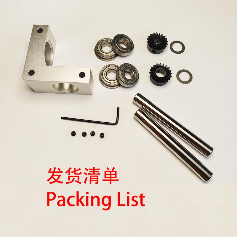 90 Degree Right Angle Gearbox 1:1 Ratio with 8mm/10mm Shaft,Mini Bevel Gear Transmission Box for RC Models DIY Machinery