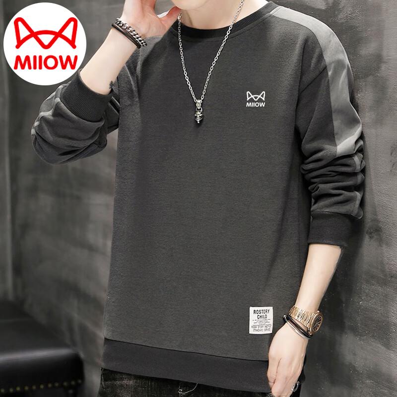 Mao Ren Men's Casual Crewneck Long Sleeve T-Shirt