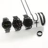 4pcs-Trendy Cross Hip Hop Jewelry Chain Ring Bracelet Necklace Three Piece Set+Casual Quartz Watch, Ring Bracelet Necklace Watch