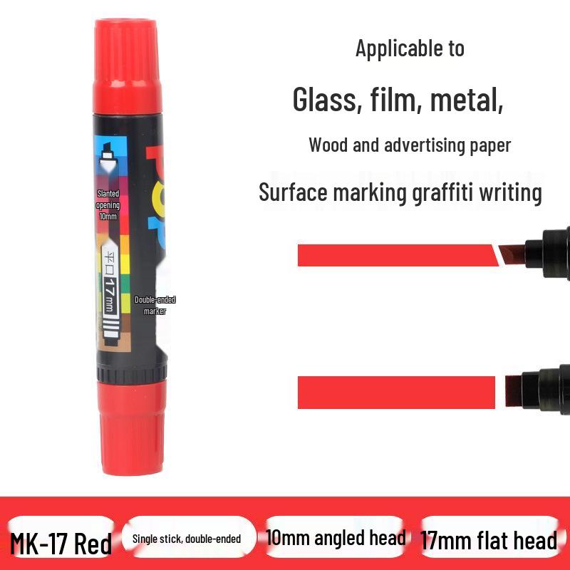 Feiluo Lang POP Double-headed Refillable Marker Pen for Posters and Advertising
