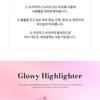 NATURE REPUBLIC - Glowy Highlighter - 2 colors