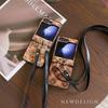 For Samsung Galaxy Z Flip7 FE 5G/Z Flip6 5G Floral Pattern PU Leather Coated PC Phone Cover with Crossbody Strap
