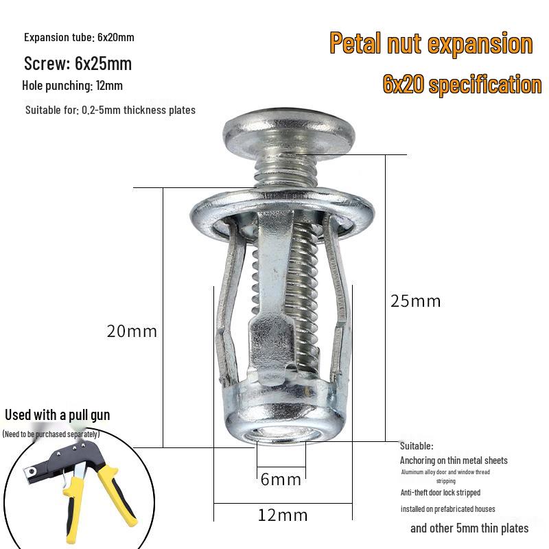Petal Nut Expansion Bolt Rivet Nut M4M5M6 Sheet Metal Weldless Locking Bolt Free Screws