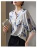 Fashionable printed round neck seven quarter sleeved shirt for women in 2026 summer, loose and versatile, including mulberry silk shirt