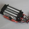 D0AB PTC Ceramic Air Heater PTC Heating With Temperature Control 220V 300W