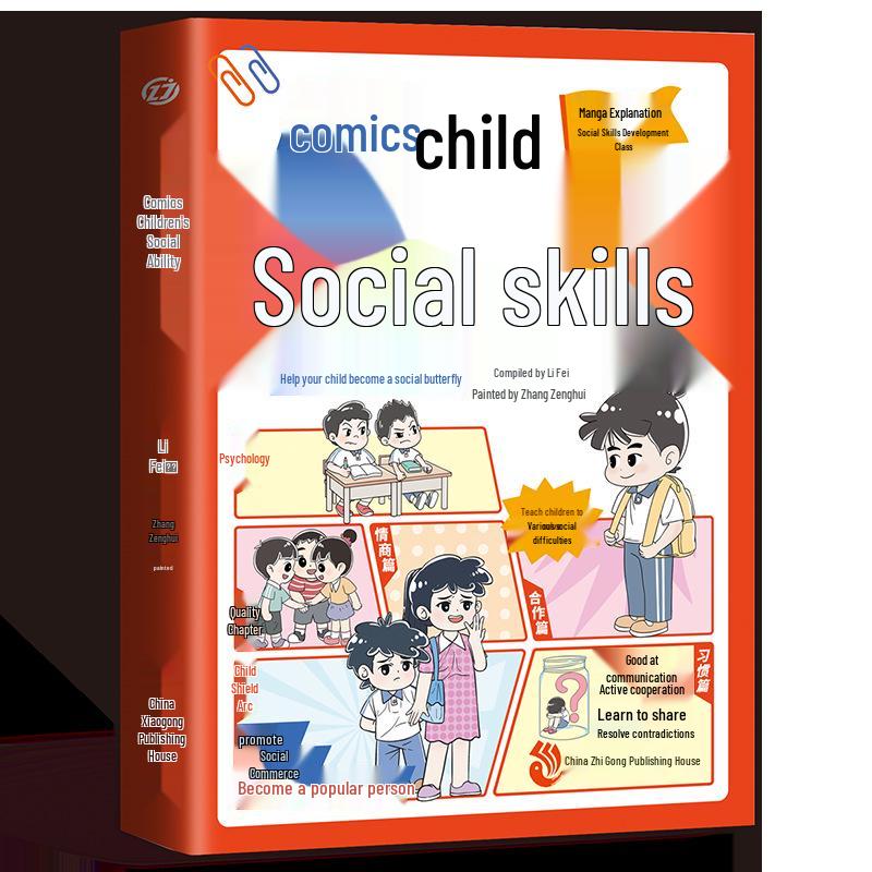 4-Volume Manga Series: Enhancing Social Skills & Expressiveness for Kids Aged 7-12