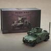 1:64 Hummer H1 Armored Car SPM-2 Tiger Alloy Car Diecasts & Toy Vehicles Car Model Miniature Scale Model Car For Children