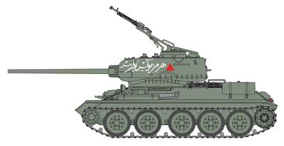 Dragon Syrian Army Plastic Model DR3571 1/35 T-34/85