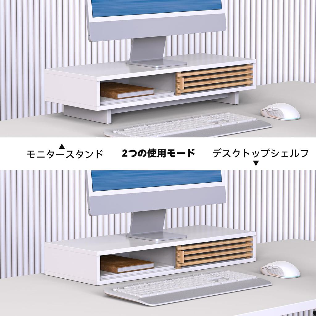 WELL WENG Monitor Stand, Desktop Computer Stand, 64cm Wide, Two-Tier, Wooden Top with Grilled Sliding Doors, PC Stand, Monitor Stand, Computer Stand,