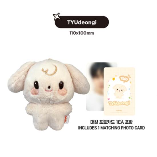 Pre-order ATEEZ ANITEEZ IN THE CALLING Tiny ANITEEZ Plush Doll