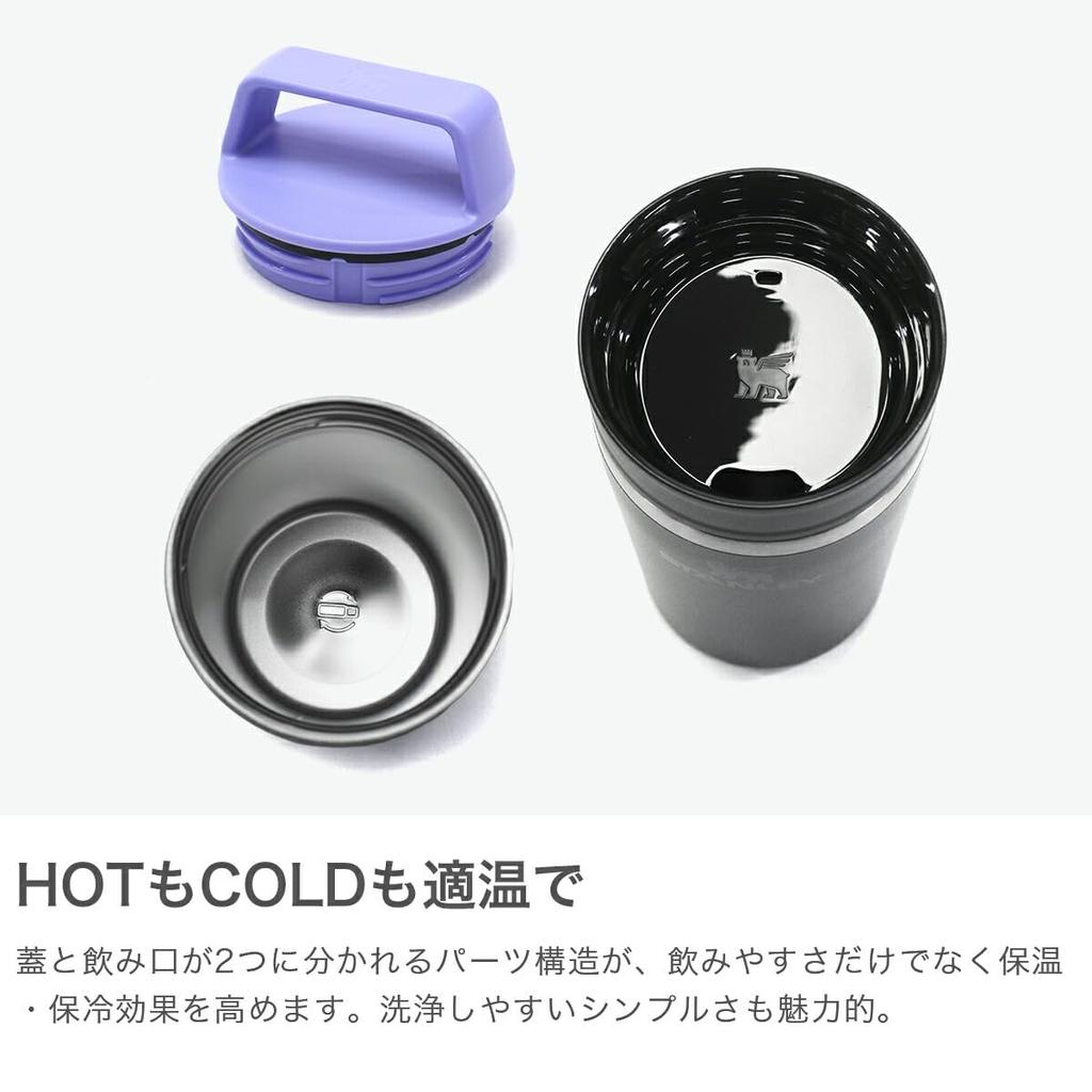 Stanley Cafe To Go Vacuum with Handle and Perfect for and Product 10120800 Mug, 0.35L (350ml), Insulated, Portable, Lid, Coffee, Eco-Friendly,