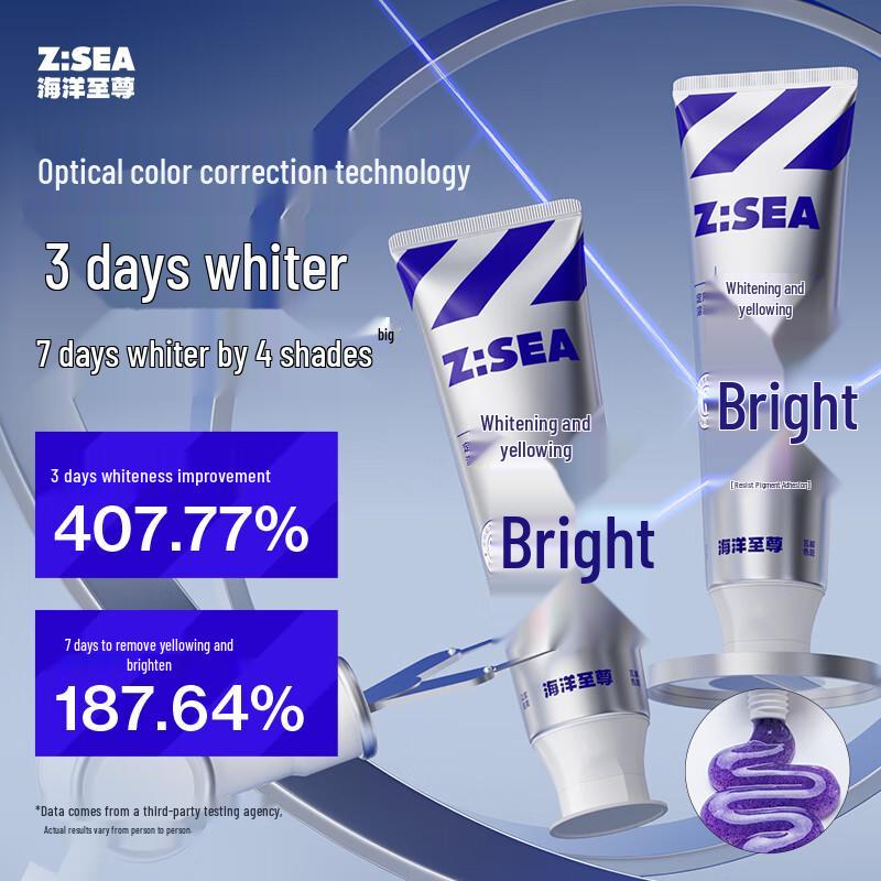 HAIYANGZHIZUN Advanced Whitening Toothpaste