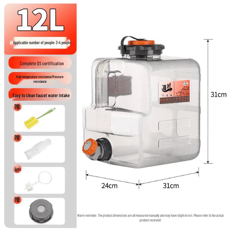 Muke Outdoor Portable Water Bucket