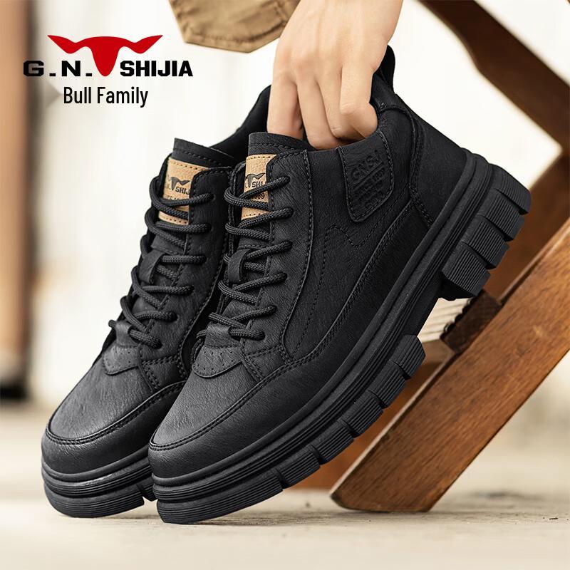 Men s Fashion Lace-Up Martin Work Boots 41 чёрный