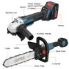 2 In 1 3 Gears Cordless Angle Grinder Electric Chainsaw Brushless 588VF 11.5 inch Power Tool for  18v battery