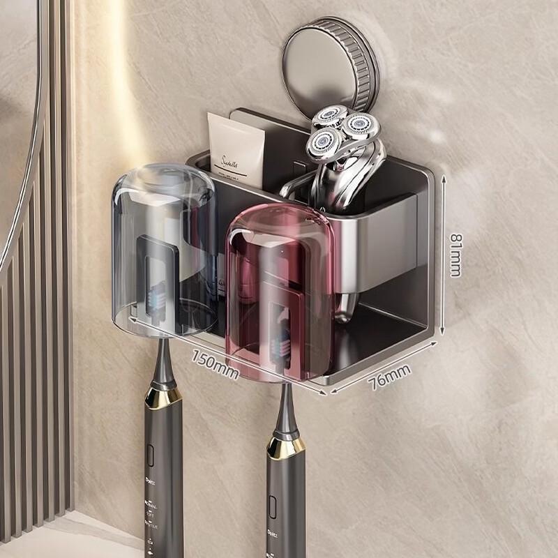 MDNG Suction Cup Toothbrush Holder