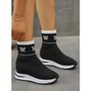 Bottes Chaussettes Tricotées Grande Taille pour Femmes Nouvelle Plateforme Talon Compensé Invisible Légères à Enfiler Automne