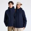 Outdoor jacket women's three-in-one fleece removable Tibet climbing mountaineering suit men's windproof and waterproof jacket