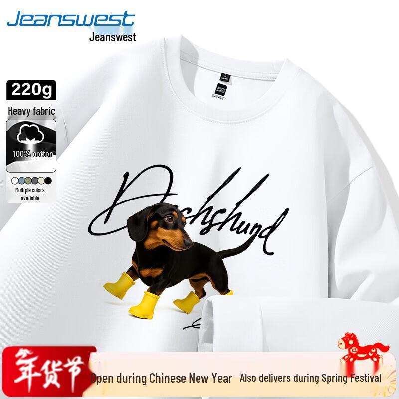 Jeanswest Men's Heavy Cotton Long Sleeve Graphic T-Shirt