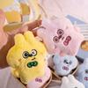 Key Ring Squeezing Keychain Friendship Rabbit Pendant Cute Plush Rabbit Keychain  Bag Decor