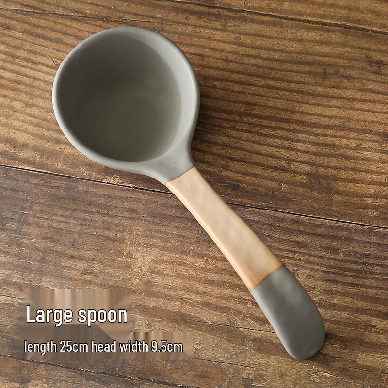 Ceramic Japanese Style Soup Spoon