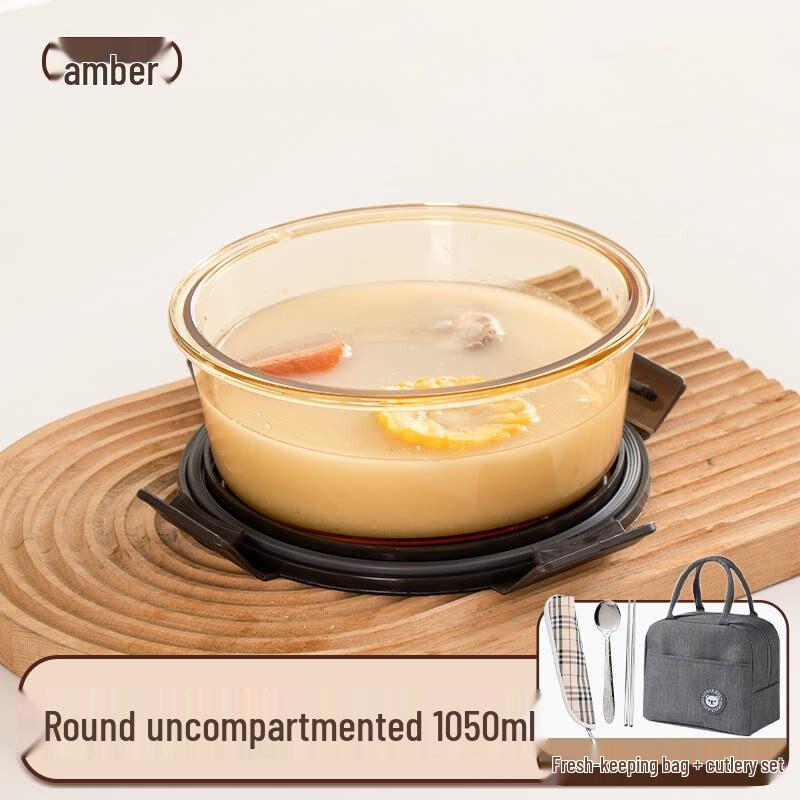 Shuogang Tiangong Microwaveable Glass Lunch Box