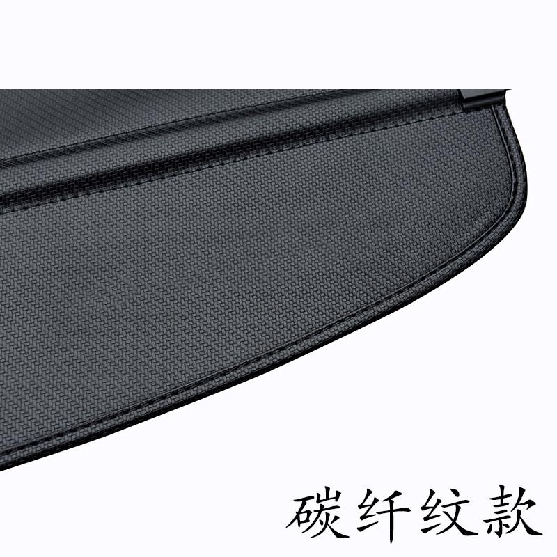 For BYD Sealion 07 EV Retractable Trunk Cargo Cover Privacy Shield Dustproof Rear Curtain Practical Right-hand Drive Accessories