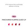 CORINGCO Pink Churros Plumping Glossy Lip - 8 Colors