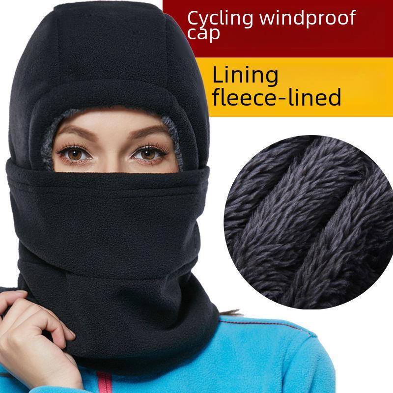 Winter Outdoor Fleece Ski Hat: Thick, Warm, Windproof Headgear with Face and Neck Protection for Cycling and Sports