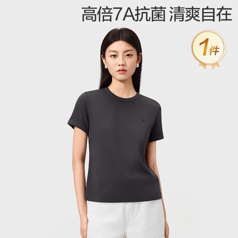 

Женская вязаная антибактериальная футболка с круглым вырезом PurCotton XL