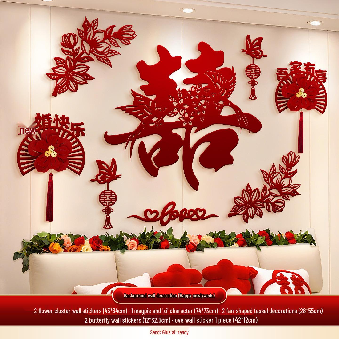 Joyful Wedding Bedroom & Living Room Wall Decoration Set