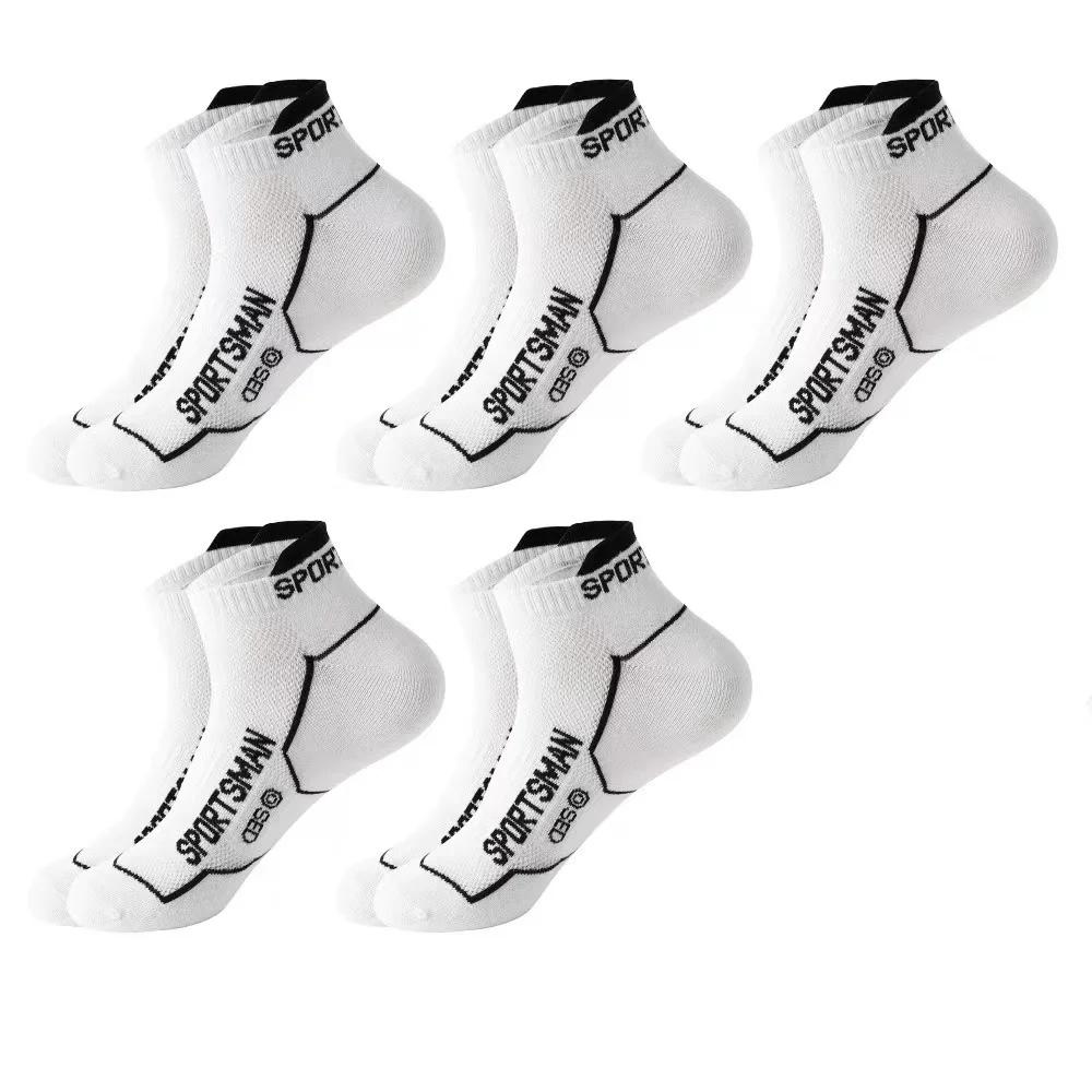 5 Paare/Los Herren Baumwollsocken Sport Atmungsaktiv Knöchel Kurze Socken Feuchtigkeitstransport Schweiß Ableitend Lässig Outdoor Laufen Radfahren Socken
